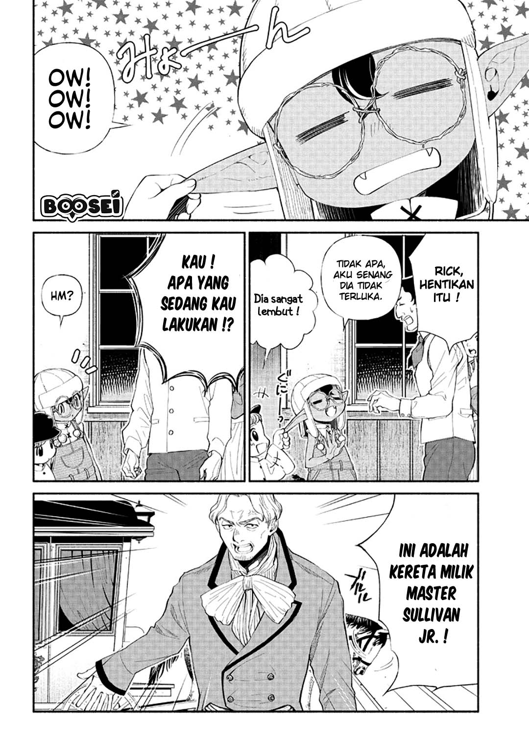 Tensei Goblin da kedo Shitsumon aru?